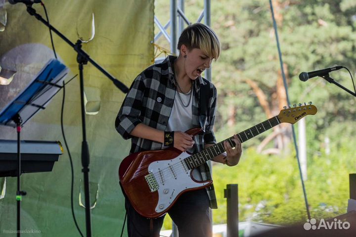 Уроки игры на гитаре