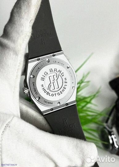 Часы наручные Hublot WHB3 серебро (Арт.46230)