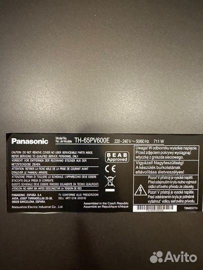 Телевизор panasonic TH-65PV600E