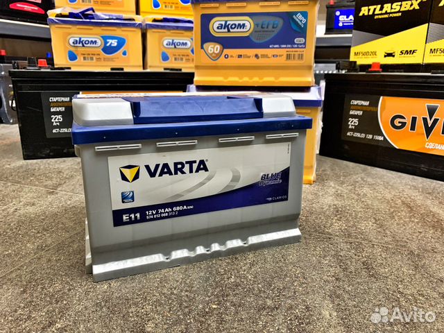 Магазин Аккумуляторов.Доставка