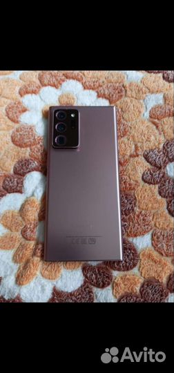 Samsung galaxi note 20 ultra