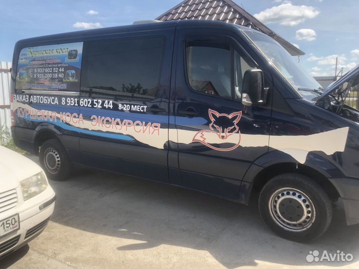 Оклейка авто рекламой