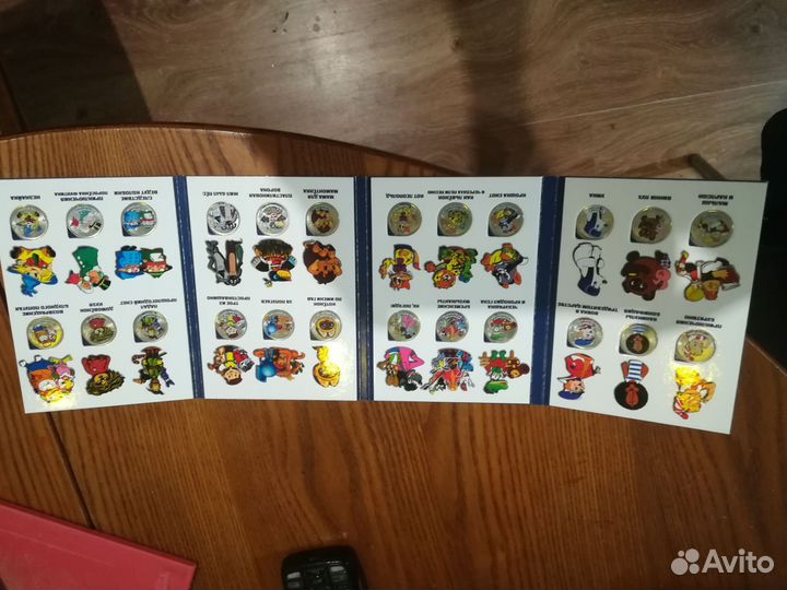 Альбом и 24 цвет монеты российская мультипликация