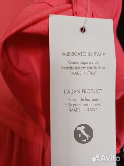 Платье женское,летнее