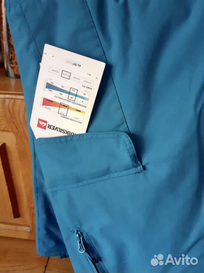 Горнолыжный костюм мужской