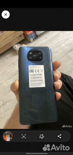 Xiaomi Poco X3 NFC, 6/128 ГБ