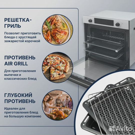 Духовой шкаф DeLonghi DEO 755 BB martina