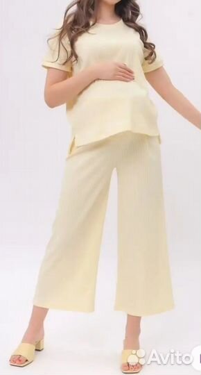 Вещи для беременных пакетом