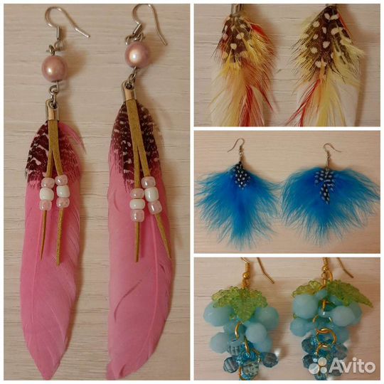 Серьги (перья)
