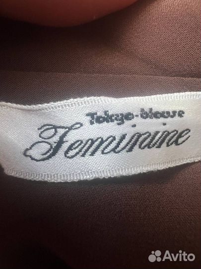 Блузка женская 44 46