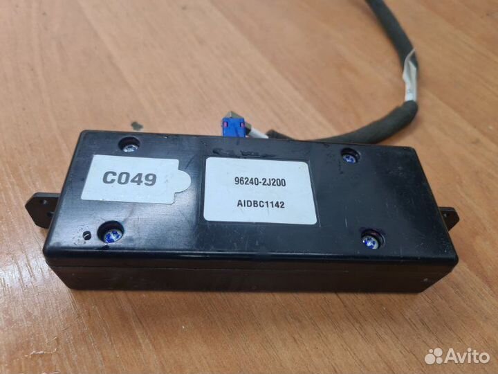 Блок электронный Kia Mohave 2 D6EB 2019-2023