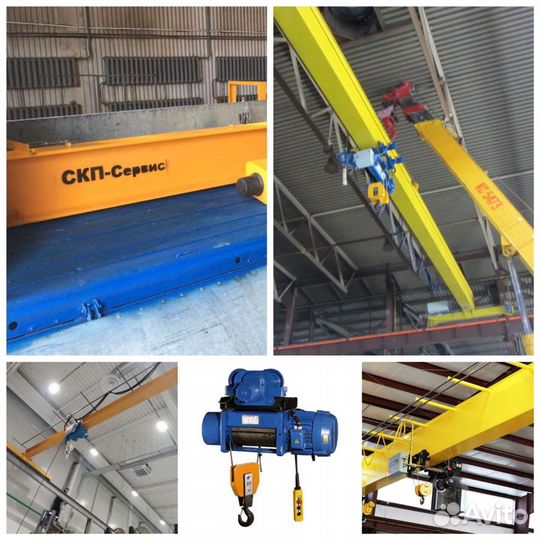 Кран балка 5 тонн с лебедкой по ISO и госту