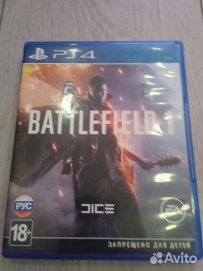 Игры для приставок ps4