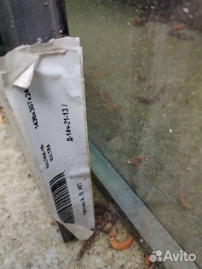 Стеклопакеты бу