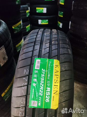 Kapsen RS26 275/50 R22