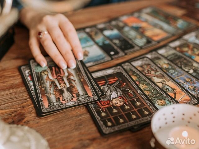 Таролог, гадание на картах