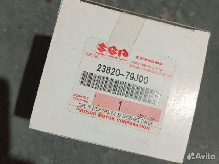 Выжимной подшипник Сузуки сх4