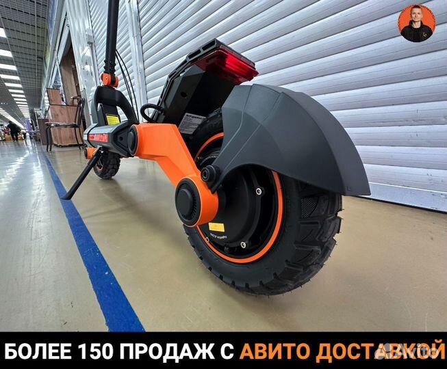 Электросамокат kugoo G3 Рестайлинг (новый)