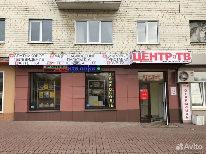 Cамая мощная панельная антенна с технологией mimo