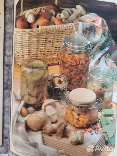 Книга Домашнее консервирование