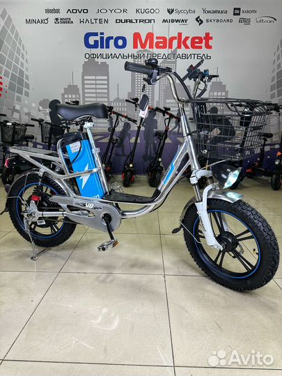 Электровелосипед minako v8