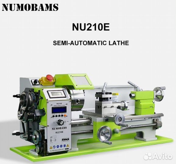 Токарный станок по металлу с электронной ги NU210E