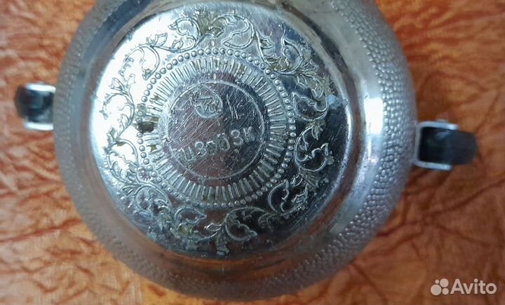 Сахарница,Блюдце Пролетарий, Дулево,Розетка Винтаж