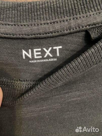 Лонгслив next 110