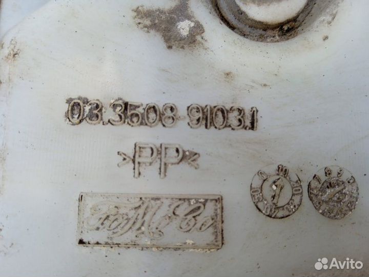 Главный тормозной цилиндр Ford Focus 2 2005 (б/у)