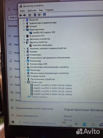 Ноутбук Acer Aspire 3 Артикул 34203