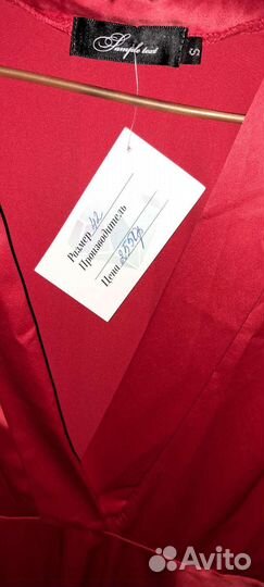 Платье женское