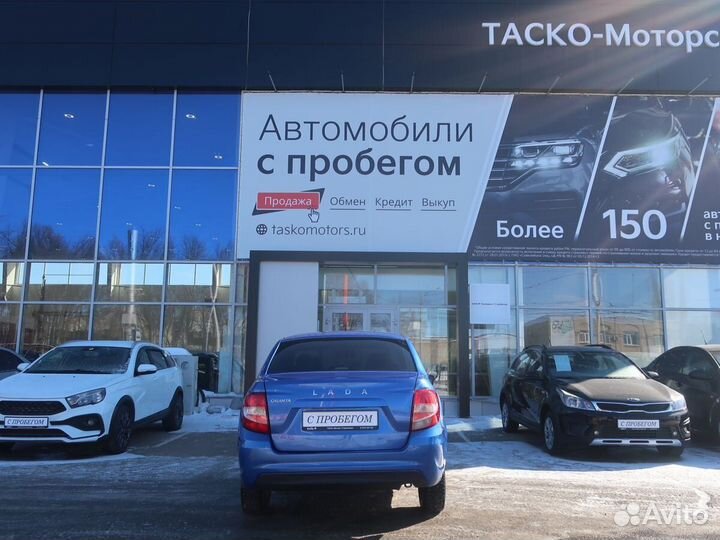 LADA Granta 1.6 МТ, 2020, 84 607 км