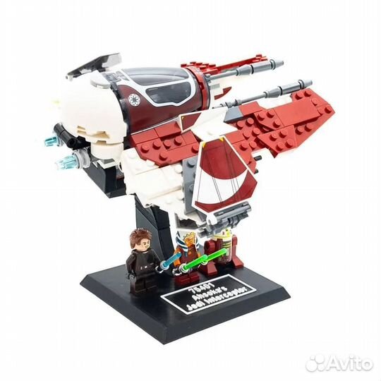 Подставка для Lego Star Wars 75401