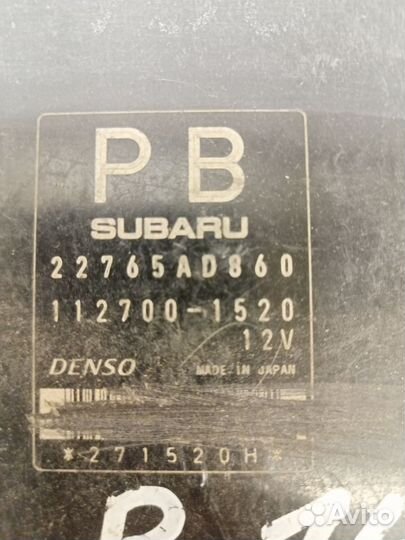 Блок управления двигателем