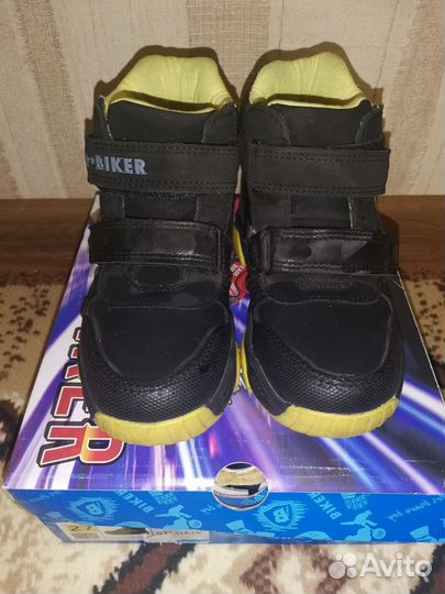 Ботинки демисезонные