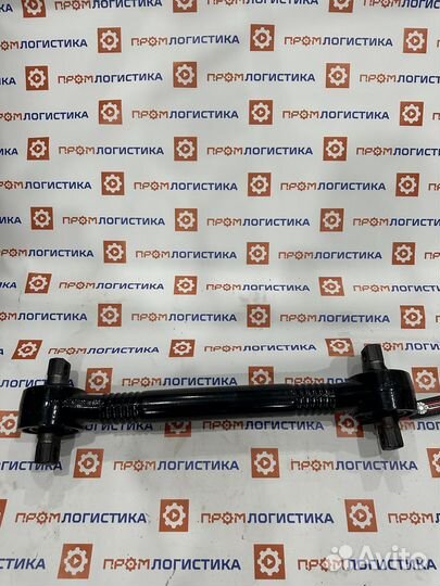 Тяга реактивная продольная