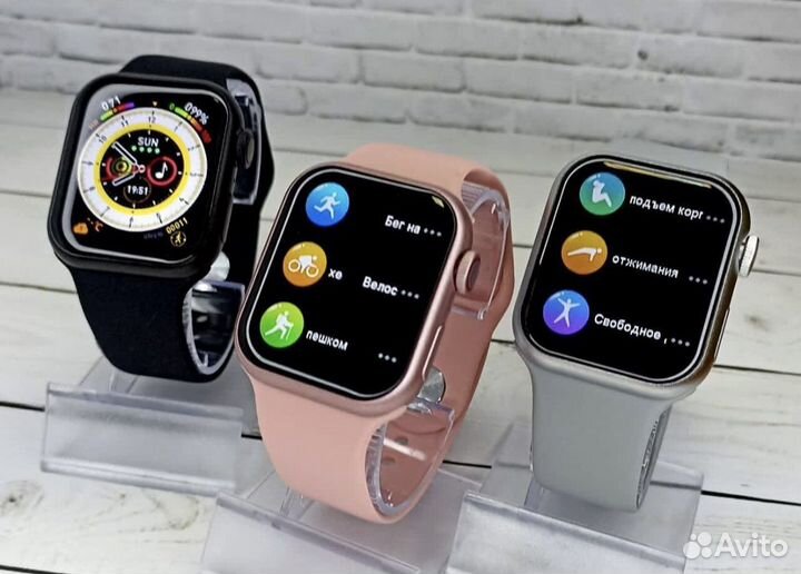 Apple watch 8 mini