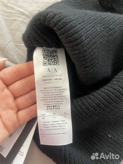 Шапка armani exchange