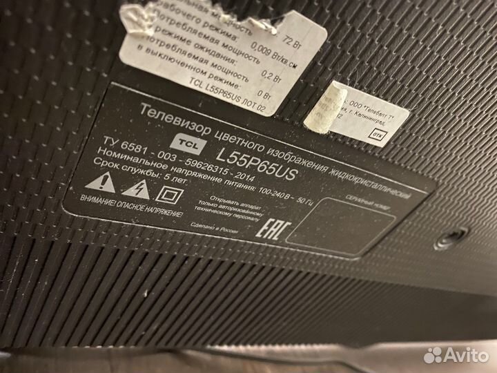 Телевизор Smart TV 55’ (140 cм) TCL l55p65us