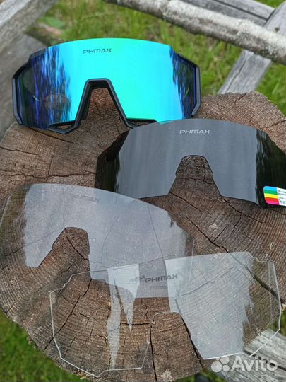 Велоочки фотохромные