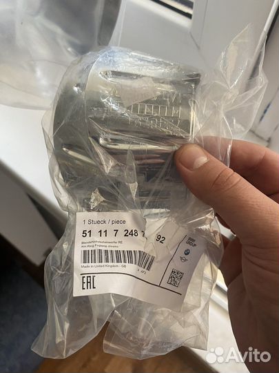 Накладка птф clubman r55