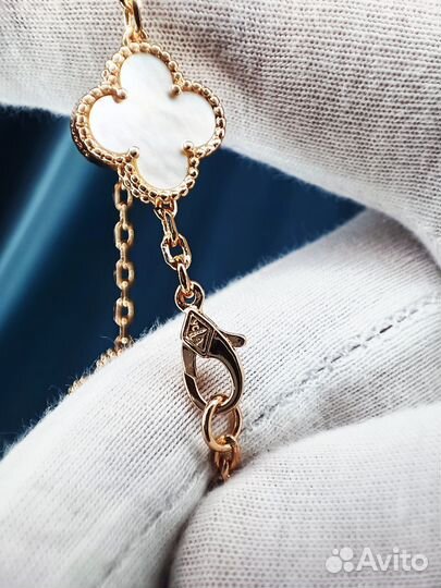 Подвеска Van Cleef