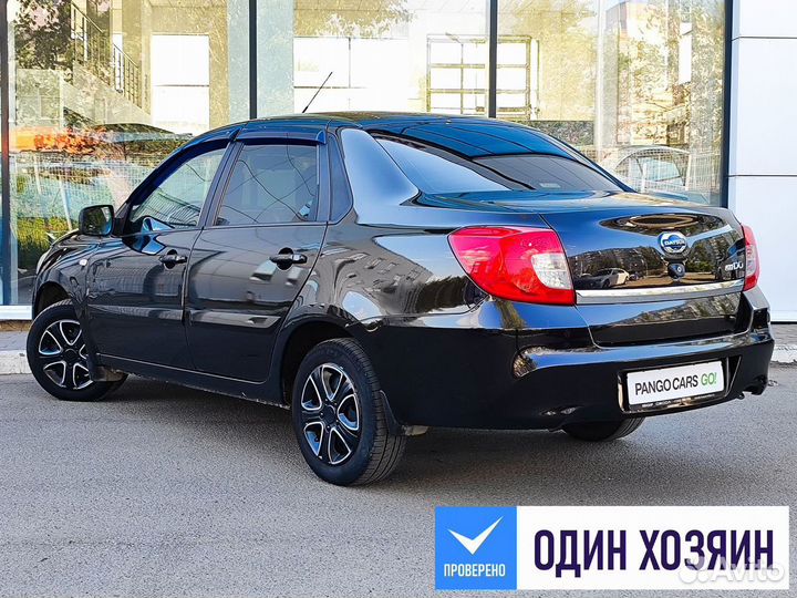 Datsun on-DO 1.6 МТ, 2019, 63 414 км