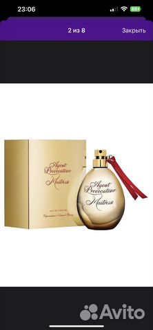 Духи Agent provocateur Maitresse 100 мл