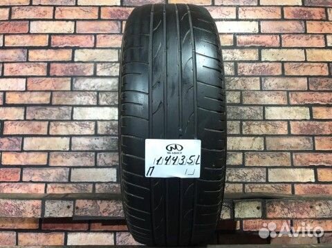 Bridgestone Dueler H/P Sport 215/65 R16