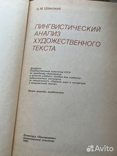 Книги издательства 