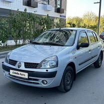 Renault Symbol 1.4 MT, 2004, 33 000 км, с пробегом, цена 650 000 руб.