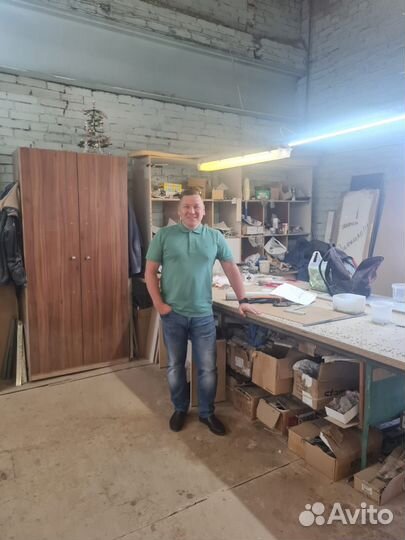 Прямая кухня