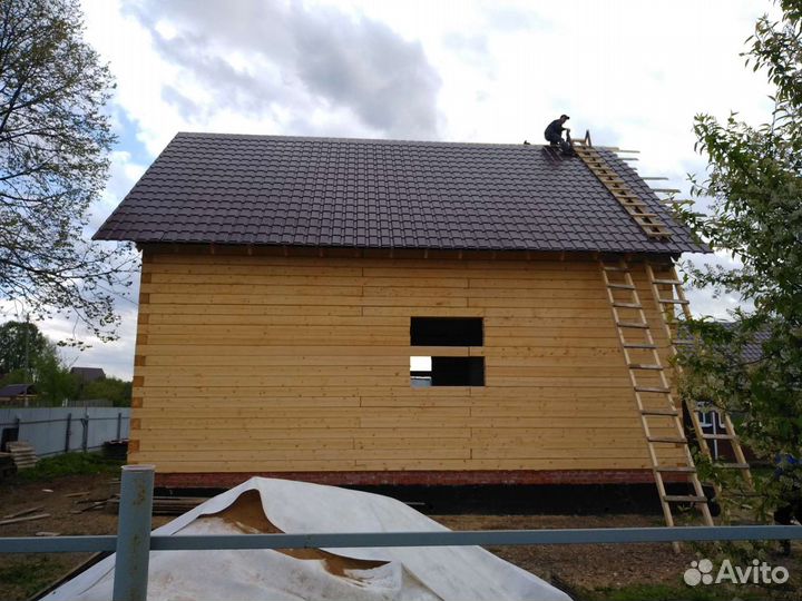 Строительство