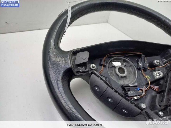 Руль Opel Zafira A, 2001